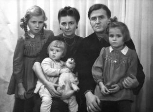 Ruth und Felix Lamert mit Renate, Ulrike und Gabriele